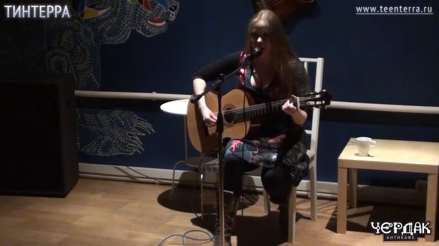 26 - Халдейка - Ночной шепот Галатеи ученику Пигмалиона смотреть онлайн