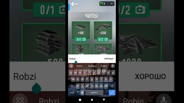 У меня зала гала запись и пришлось закончить на 3:18 смотреть онлайн