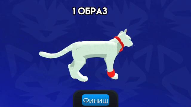 БЕСПЛАТНЫЕ НОВОГОДНИЕ ОБРАЗЫ?☃️🎄|коты воители,роблокс#wcue #warriorcats #wcueroblox #wcuefyp #cats