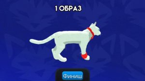 БЕСПЛАТНЫЕ НОВОГОДНИЕ ОБРАЗЫ?☃️🎄|коты воители,роблокс#wcue #warriorcats #wcueroblox #wcuefyp #cats