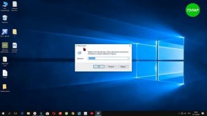 Как узнать какая стоит  видеокарта на компьютере