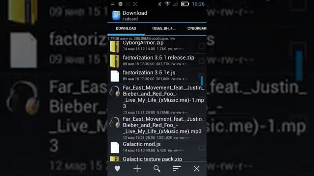 Guide#1:как создать Свою текстуру? смотреть онлайн
