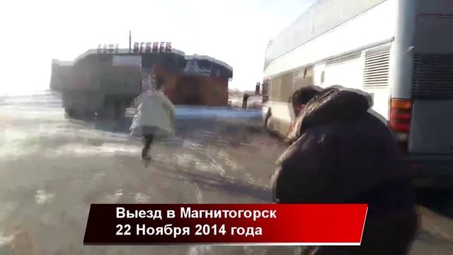 Омские фанаты хк Авангард смотреть онлайн