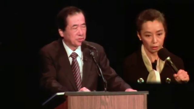 "Fukushima: Lessons For The World" Pt. 1 of 5 смотреть онлайн