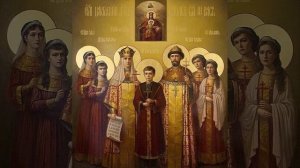 Царственных мучеников, аудиокниги для детей и взрослых слушать онлайн бесплатно