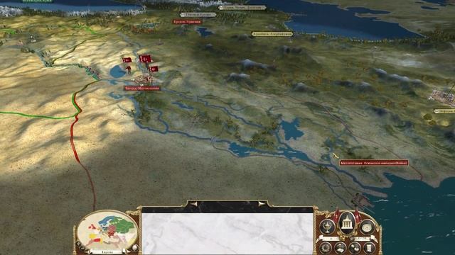 Empire TW - Рыцари Cвятого Иоанна ( 11 ) Багдад-город контрастов смотреть онлайн