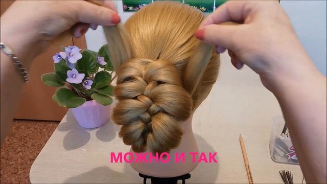 КЛАССНЫЕ ПРИЧЕСКИ С ПОМОЩЬЮ КАРАНДАША смотреть онлайн