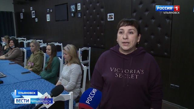 ОНФ запустил проект для мам детей-инвалидов смотреть онлайн