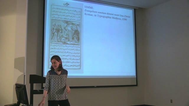 Learning Good Syriac смотреть онлайн