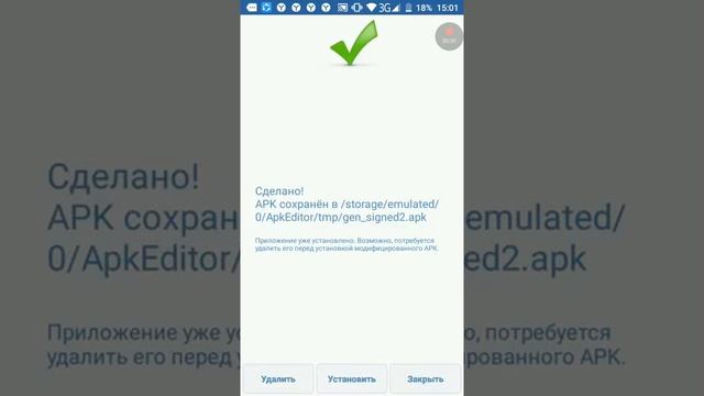 Как скачать два майнкрафта? смотреть онлайн