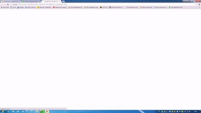 Накрутка групп ВКонтакте и других социальных сетях смотреть онлайн