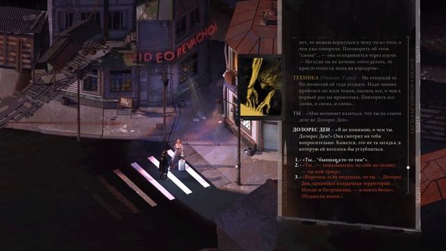 Disco Elysium ➤ Прохождение #69 ➤ СНЫ И СНОВИДЕНИЯ. смотреть онлайн