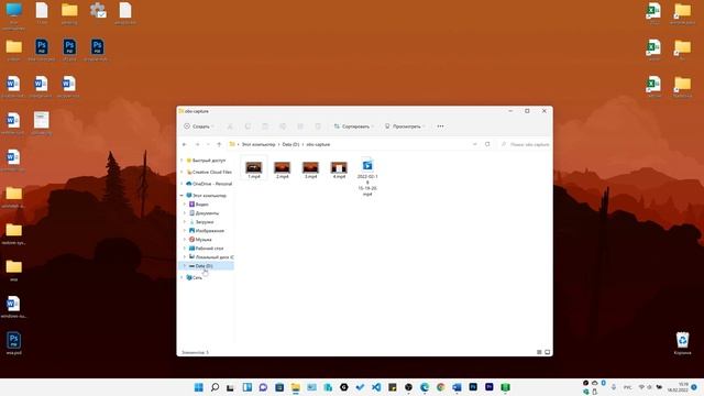 Android приложения в Windows 11 с помощью WSA (Подсистема Windows для Android) — как установить смотреть онлайн