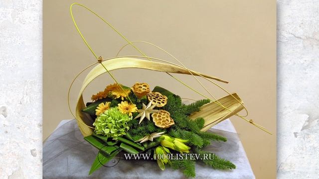 флористика и дизайна смотреть онлайн
