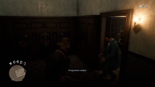 Red Dead Redemption 2. Часть #26. Как ограбить Банк в Валентайне? #ps4 #reddeadredemtion2 #rdr2