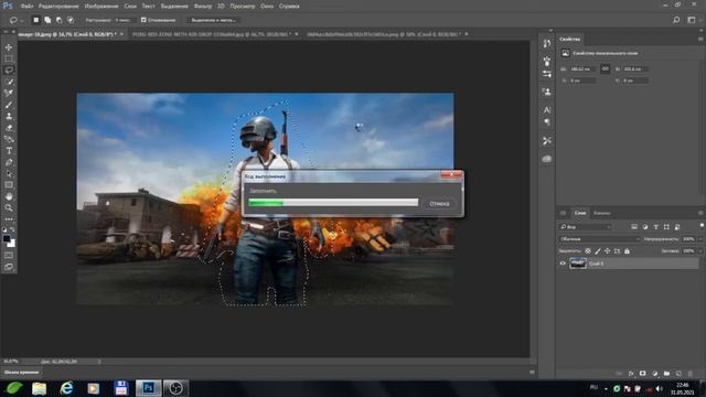 RASMDAN KERAKSIZ OBYEKTNI OLIB TASHLASH | PHOTOSHOP TUTORIAL смотреть онлайн