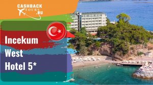 Incekum West Hotel 4*_Турция.  Цена в описании ↓