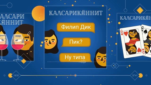 ...записывает аудио смотреть онлайн