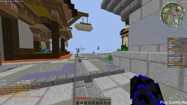 SUNRISE НАШЁЛ НОВЫЙ ДЮП ! РАЗДАЛ СТАКАНЫЕ РЕСУРСЫ ИГРОКАМ ! ВАЙП НА САНРАЙЗ ! SunRise !