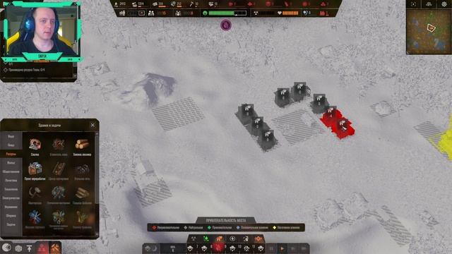 Endzone - A World Apart - Прохождение, знакомство, обучение. #1