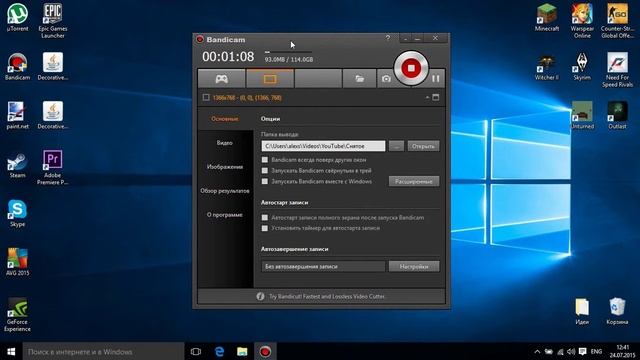 Почему вместо звука хрипение в Adobe Premiere Pro? смотреть онлайн