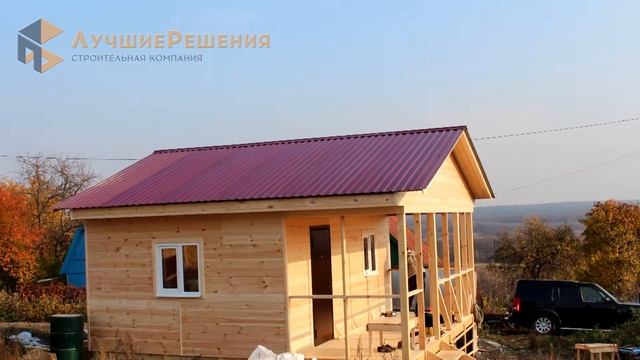 Обзор №25 Дачный дом 6х6м с верандой 2х6м СК Лучшие Решения смотреть онлайн