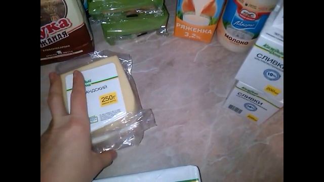 ПОКУПКИ ЕДЫ смотреть онлайн