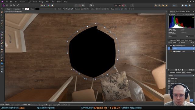 AFFINITY PHOTO. Ретушь панорам и фишки программы. Запись стрима. смотреть онлайн