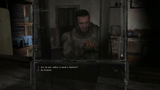 ЗАРАБАТЫВАЕМ НА КОСТЮМ► S.T.A.L.K.E.R ЗОВ припяти #2 смотреть онлайн