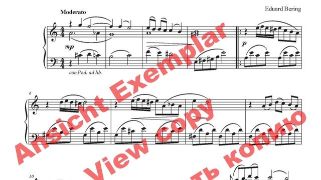 Eduard Bering, Autumn song / Herbstlied / Осенняя песня смотреть онлайн
