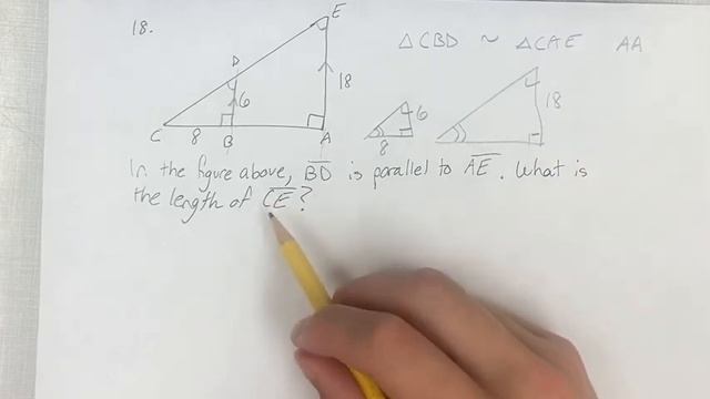 Problem 18: Finding Side Lengths with Similar Triangles смотреть онлайн