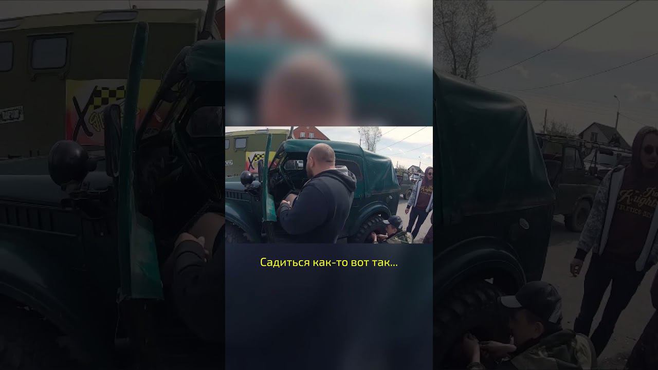 Как садиться в Боливар смотреть онлайн