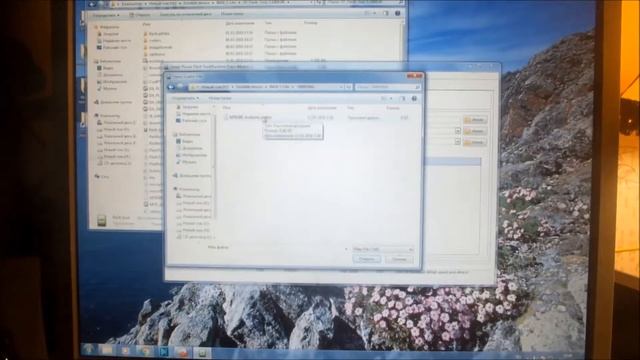 Inoi 3 Lite - прошивка TWRP-рекавери на компьютере с помощью SP Flash Tool смотреть онлайн