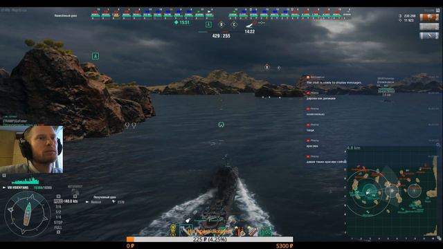 Торпеды наши быстры: эсминец Hsienyang / WOWs смотреть онлайн