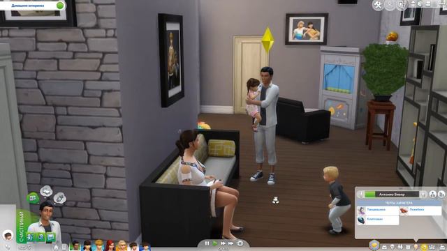 The Sims 4 Династия Свеннсен #162 смотреть онлайн