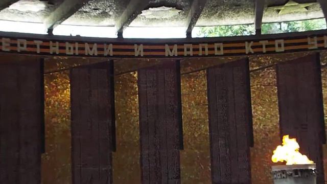 Пантеон Славы смотреть онлайн