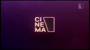 Заставка во время профилактики Cinema (18.10.2023)