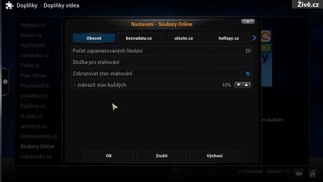 Nastavení XBMC смотреть онлайн