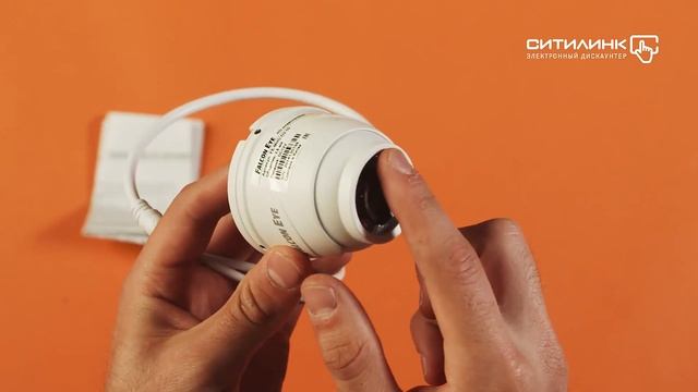 Обзор камеры видеонаблюдения FALCON EYE FE-MHD-D2-10 | Ситилинк