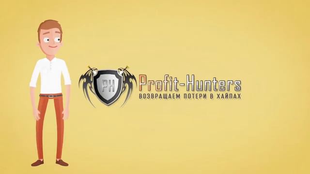 Profit Hunters смотреть онлайн