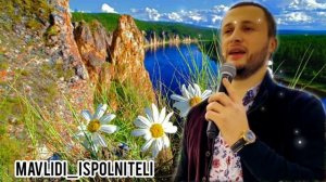 Мансур Магомедов нашид на аварском языке  2023