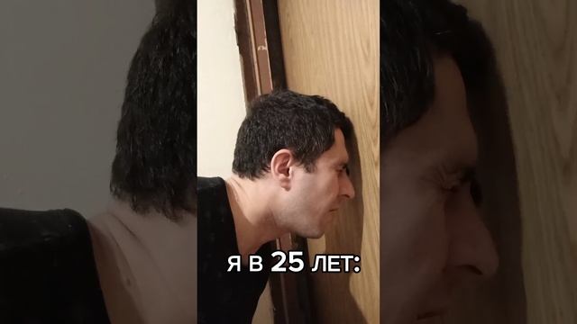 Я ведь не один такой? смотреть онлайн