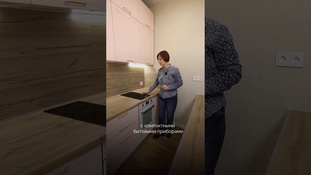 Компактная кухня #дизайн #ремонт #интерьер смотреть онлайн