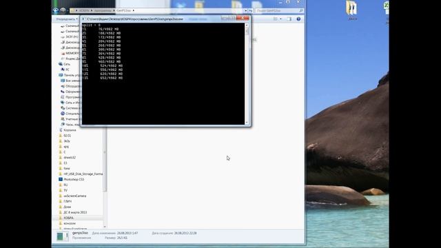 Cobra ODE Создаём ISO образы смотреть онлайн