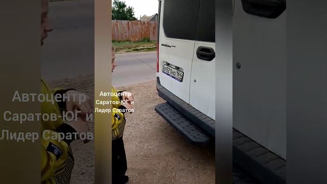 Удлинённая ГАЗель NEXT автобус 22 места. смотреть онлайн