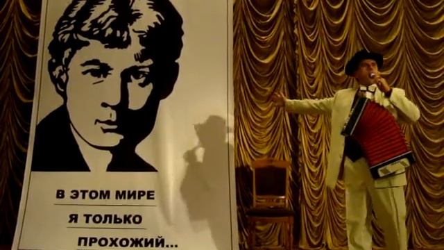 "МЕЛКОЛЕСЬЕ.СТЕПЬ.И ДАЛИ..." С.А.ЕСЕНИН смотреть онлайн