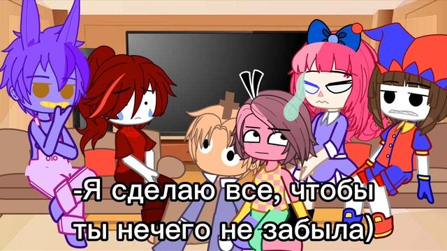 ★~РЕАКЦИЯ УЦЦ НА ВИДЕО ПО НИМ ИЗ ТТ~★ смотреть онлайн
