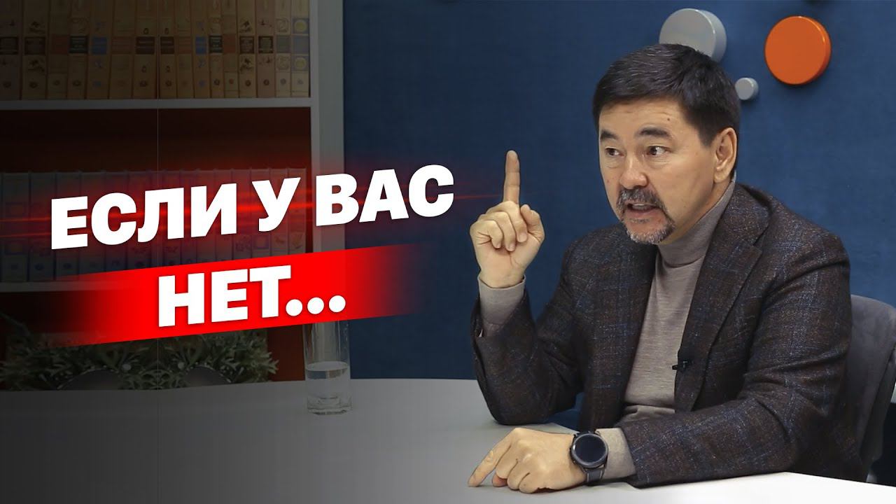 Если у вас нет... смотреть онлайн