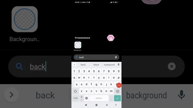??||Тутор на кошачью лапку||??||AikaSsid||AikaTO ..Tutorial On The Foot ??