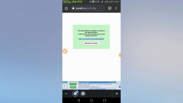 New online income website ।। Ipweb website review ।। Make Money Online Bangla tutorial ।। смотреть онлайн